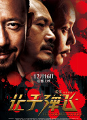 玖草在线视频