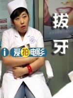 痛苦压腿开胯训练